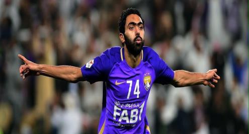 بالفيديو.. الشحات يسجل في خسارة العين بمباراة مثيرة بكأس رئيس الدولة